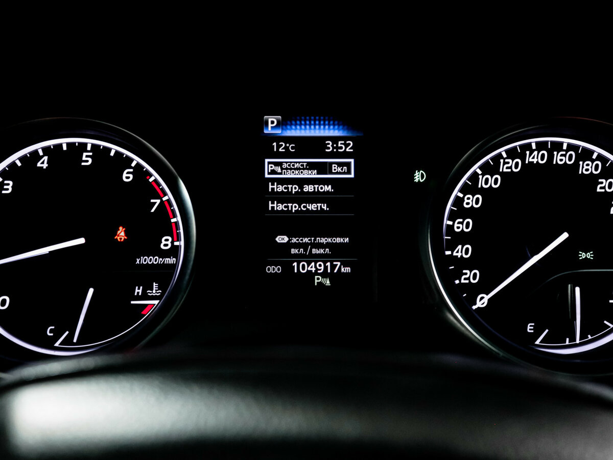 Купить Toyota Camry с пробегом. Фото: #8