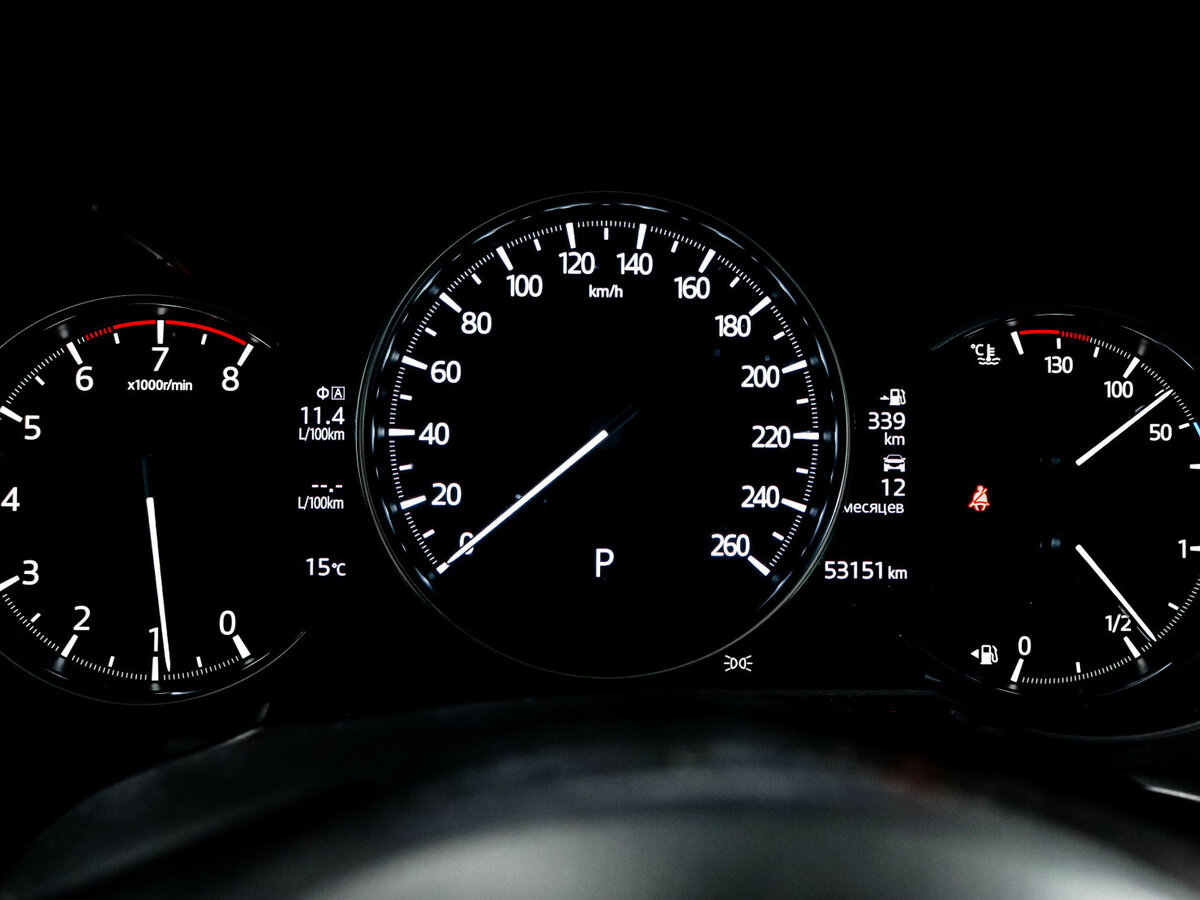 Купить Mazda 6 с пробегом. Фото: #8