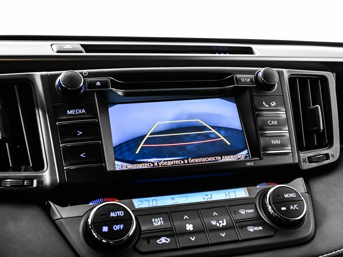 Купить Toyota RAV4 с пробегом. Фото: #17