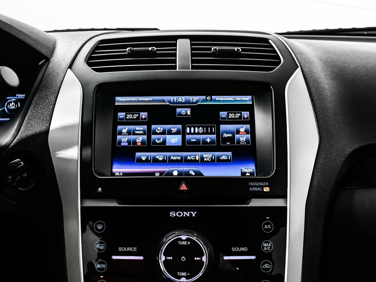 Купить Ford Explorer с пробегом. Фото: #19