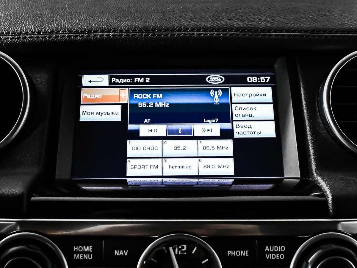 Купить Land Rover Discovery с пробегом. Фото: #12