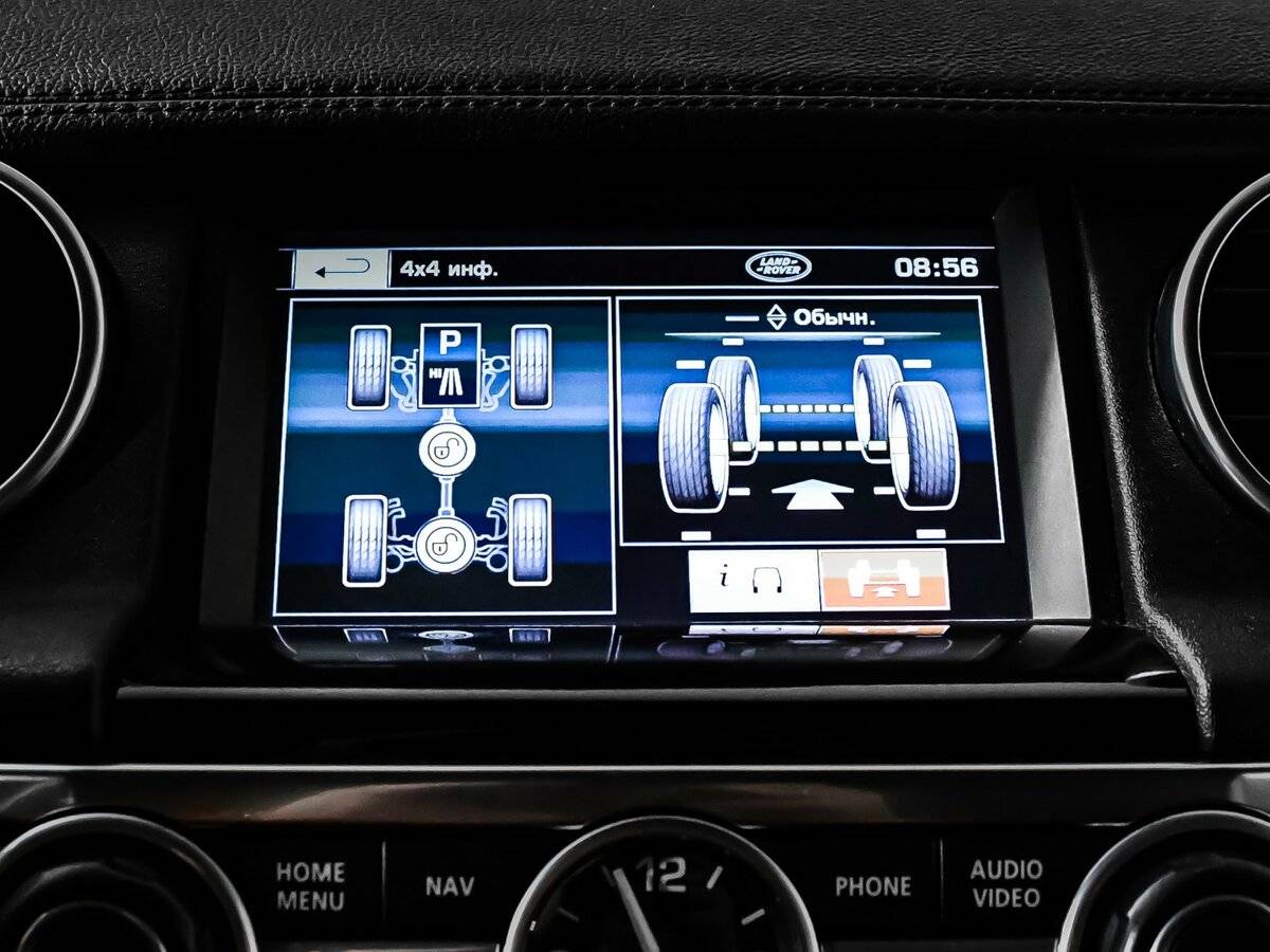 Купить Land Rover Discovery с пробегом. Фото: #13