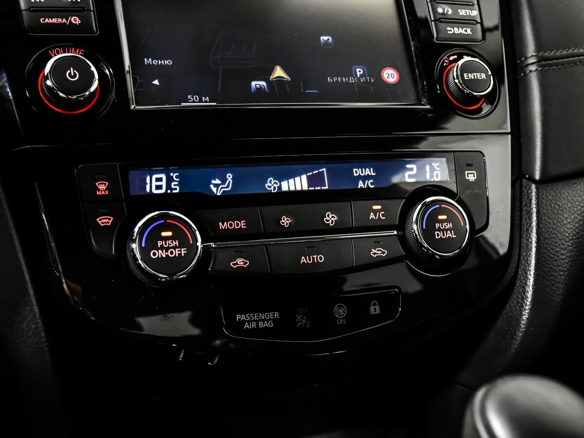 Купить Nissan Qashqai с пробегом. Фото: #16
