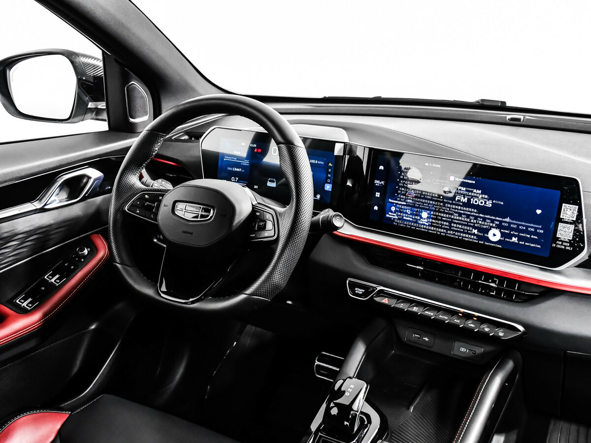 Купить Geely Coolray с пробегом. Фото: #8