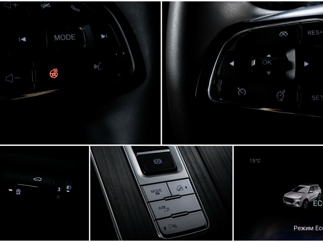 Купить Chery Tiggo 7 Pro Max с пробегом. Фото: #23