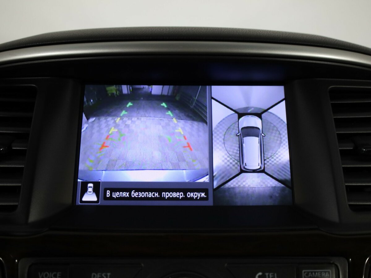 Купить Nissan Pathfinder с пробегом. Фото: #16