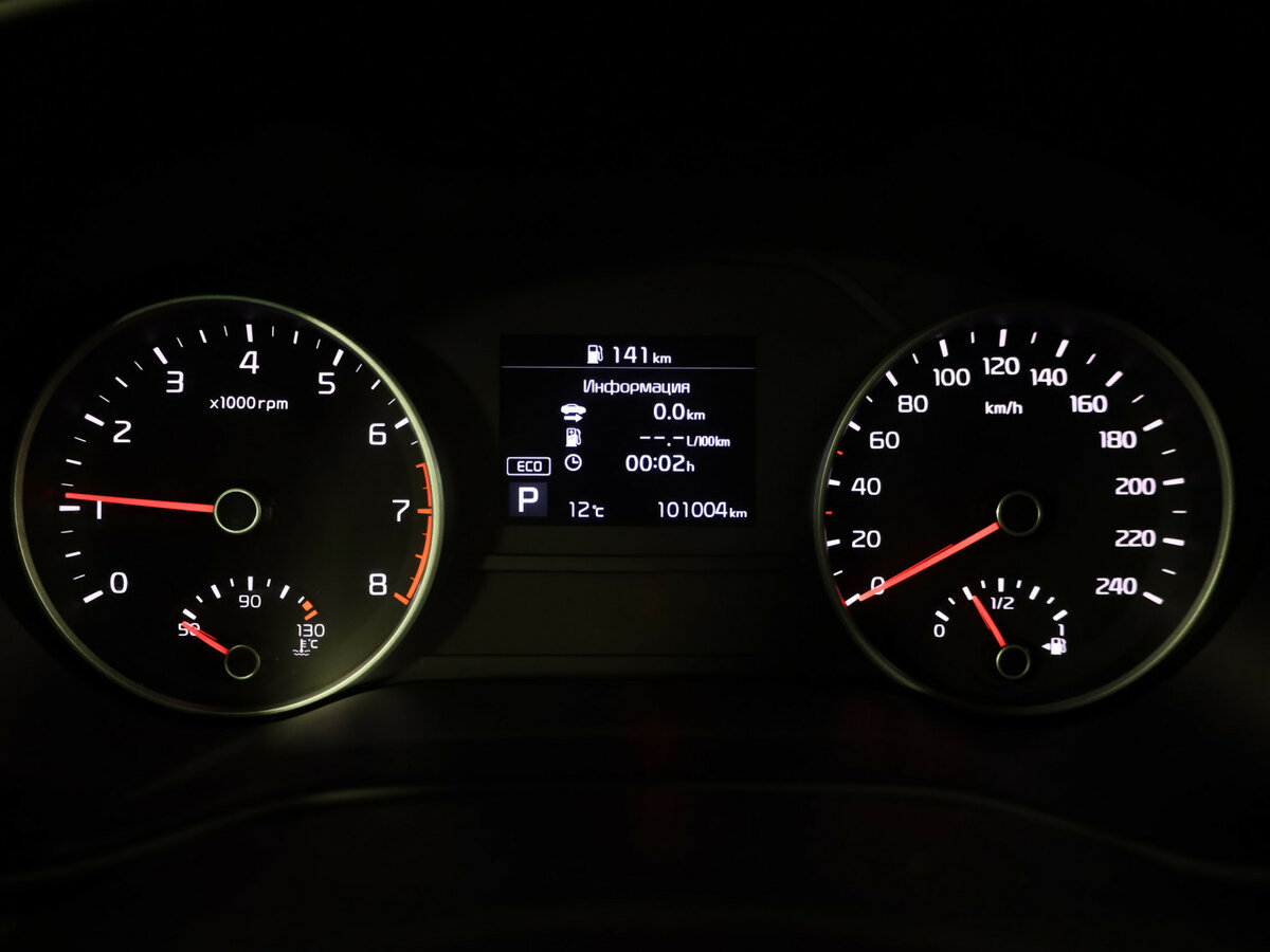 Купить Kia Sportage с пробегом. Фото: #15