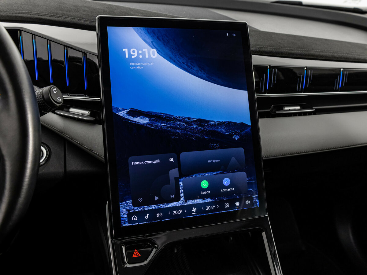 Купить Geely Atlas с пробегом. Фото: #11