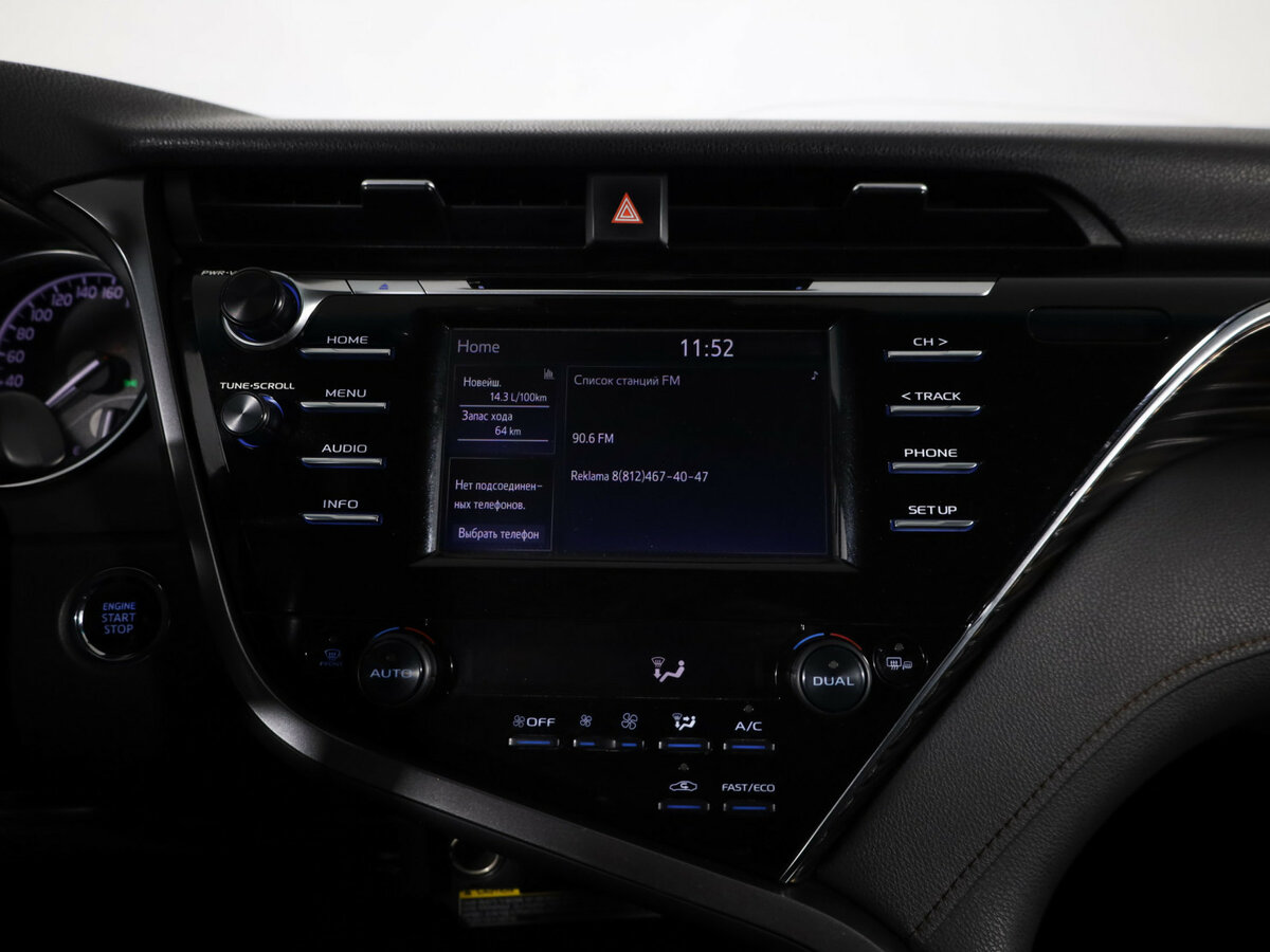 Купить Toyota Camry с пробегом. Фото: #15