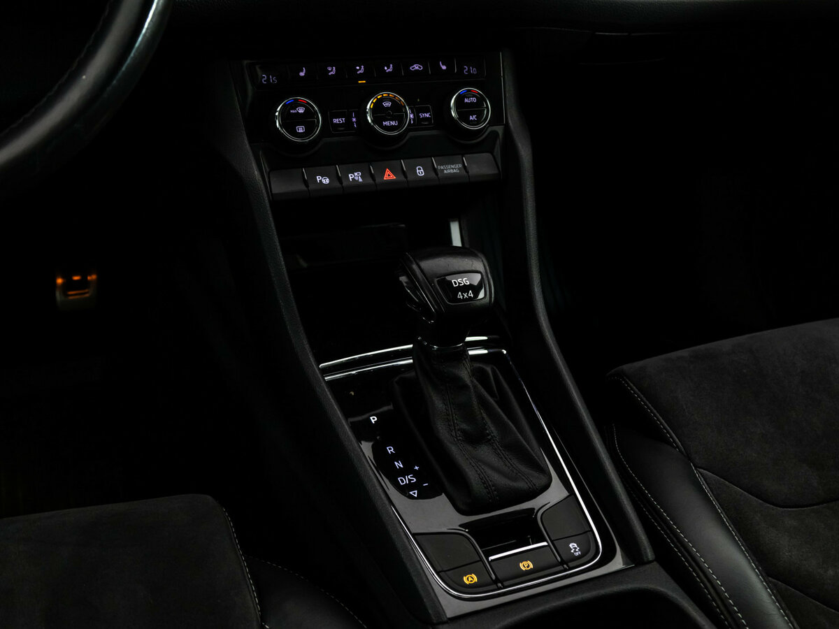 Купить Skoda Kodiaq с пробегом. Фото: #10