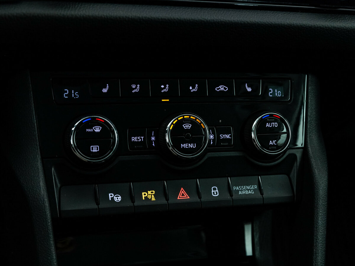 Купить Skoda Kodiaq с пробегом. Фото: #12