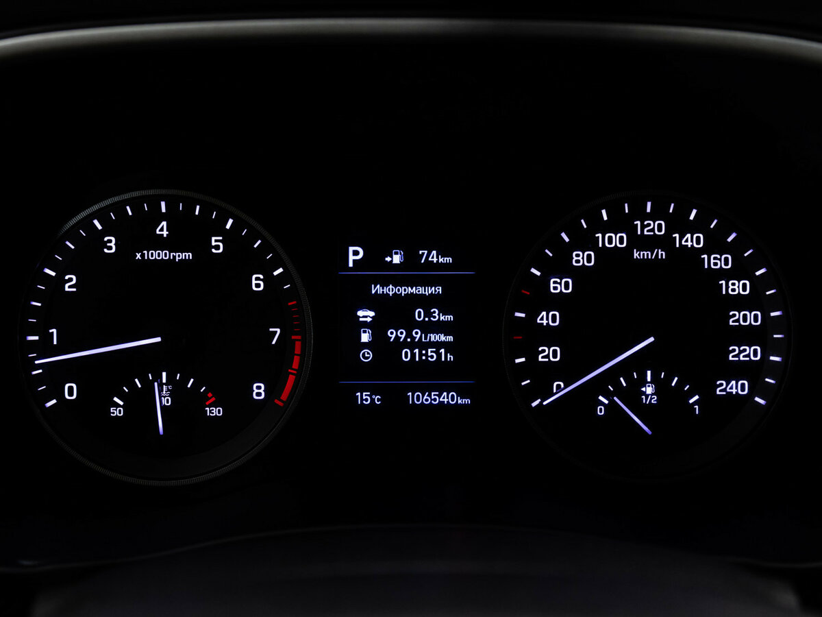 Купить Hyundai Tucson с пробегом. Фото: #19