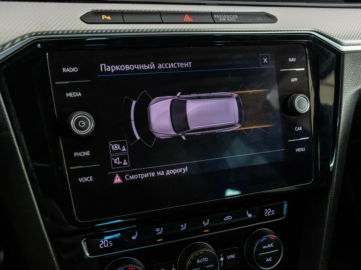 Купить Volkswagen Passat с пробегом. Фото: #16