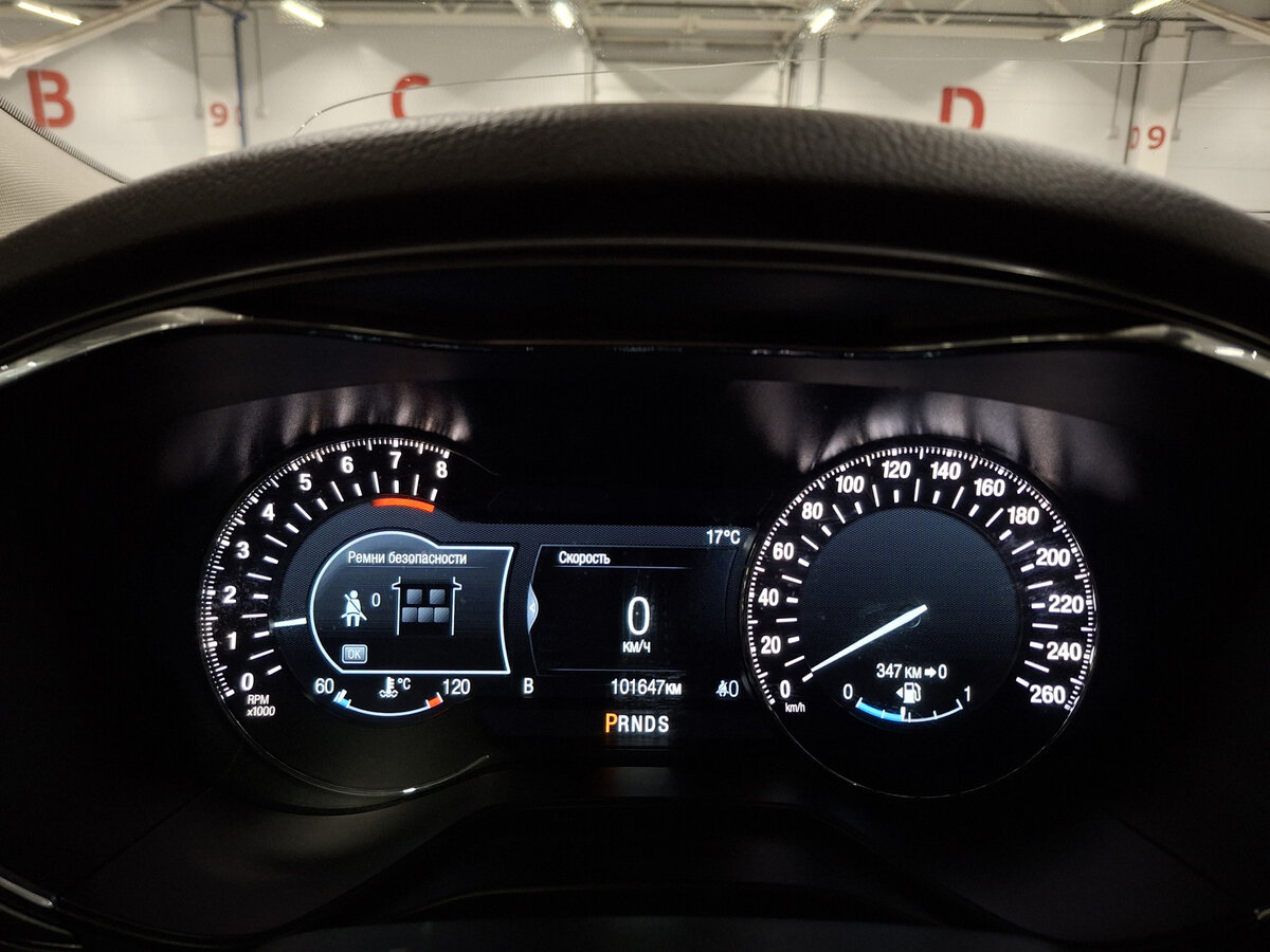 Купить Ford Mondeo с пробегом. Фото: #12