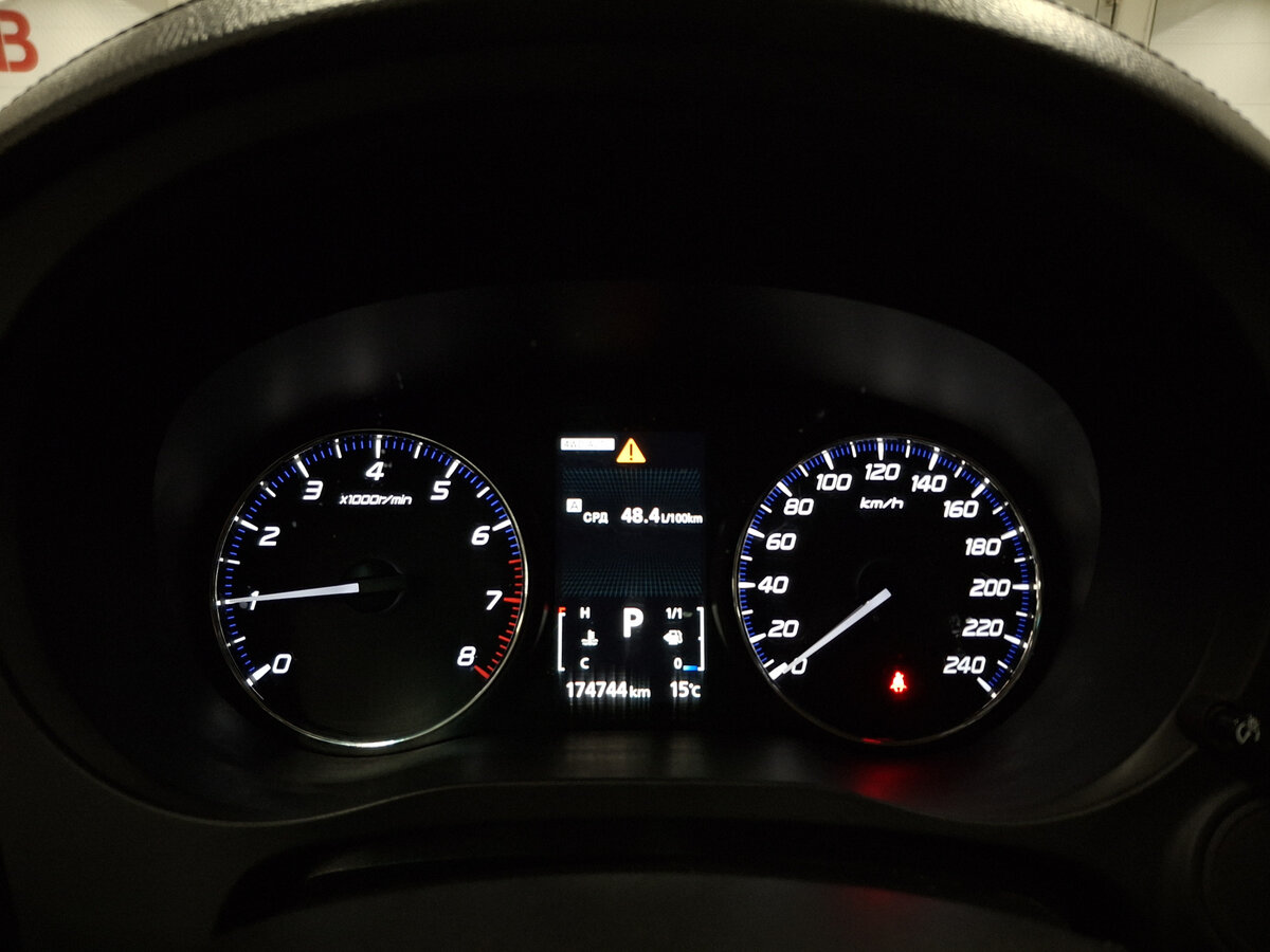 Купить Mitsubishi Outlander с пробегом. Фото: #12