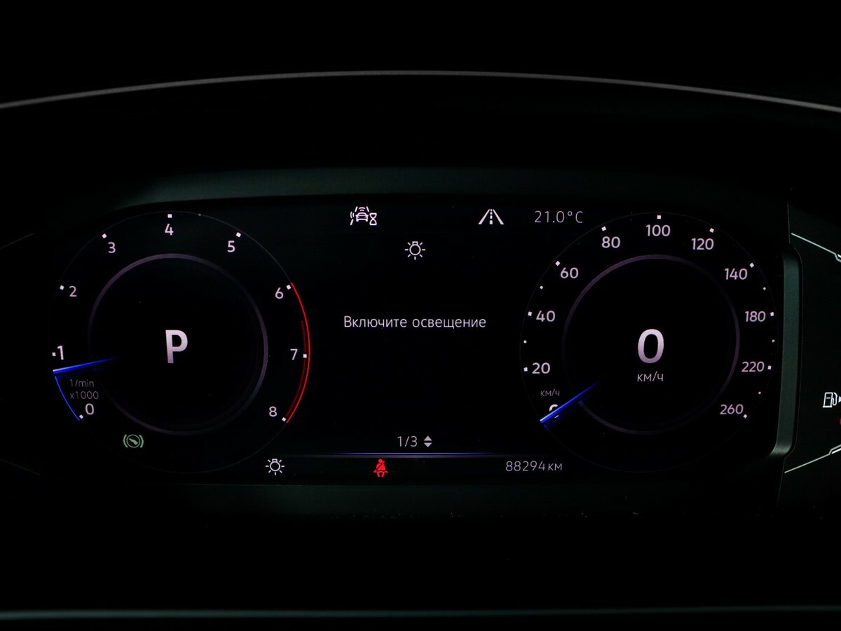Купить Volkswagen Tiguan с пробегом. Фото: #8
