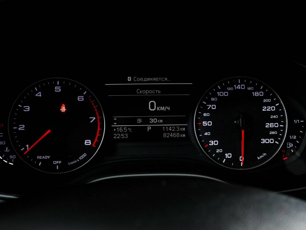 Купить Audi A6 с пробегом. Фото: #8