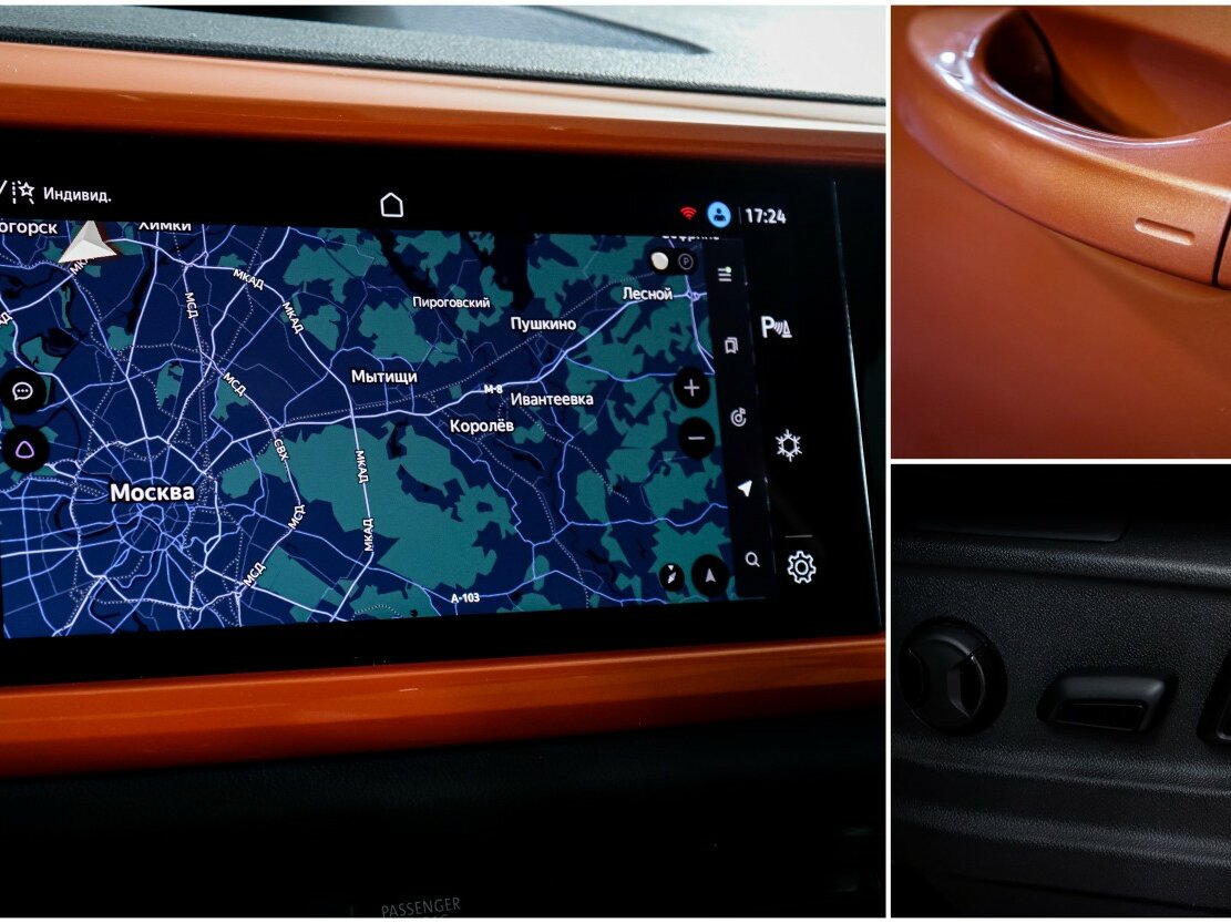 Купить Volkswagen Taos с пробегом. Фото: #17