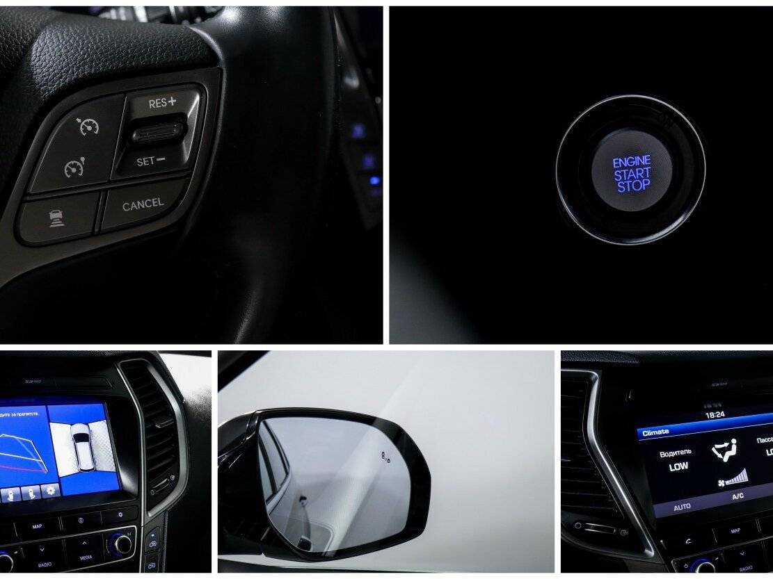 Купить Hyundai Santa Fe с пробегом. Фото: #18