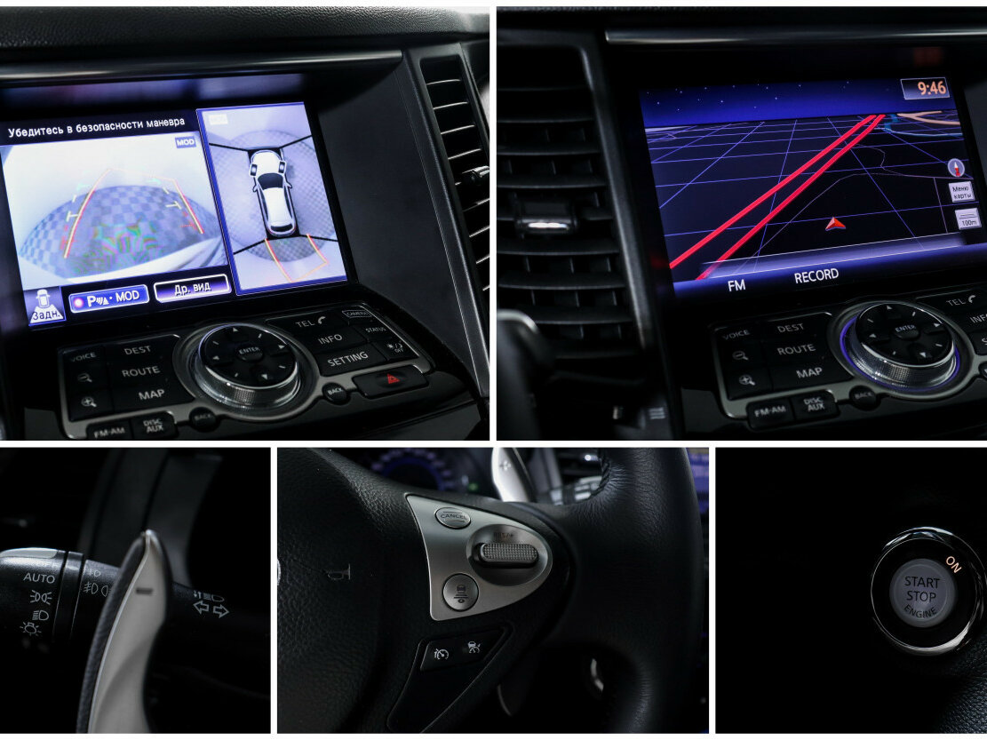 Купить Infiniti FX с пробегом. Фото: #16