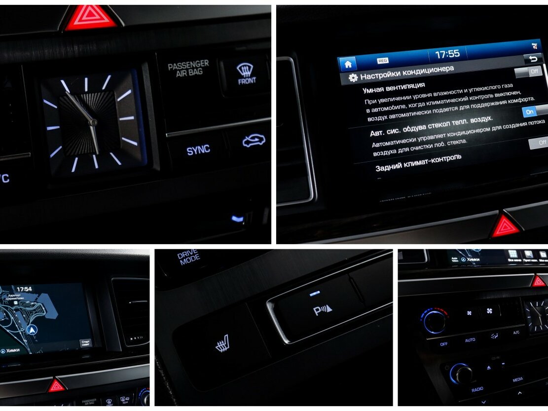 Купить Hyundai Genesis с пробегом. Фото: #14