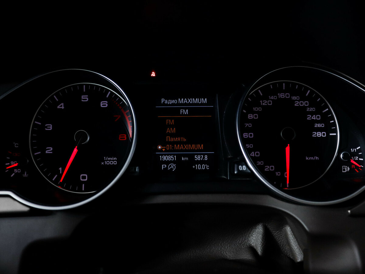 Купить Audi A5 с пробегом. Фото: #8