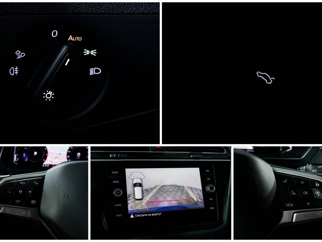 Купить Volkswagen Tiguan с пробегом. Фото: #15