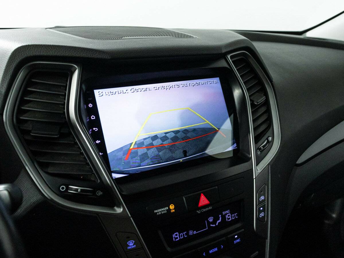 Купить Hyundai Santa Fe с пробегом. Фото: #1