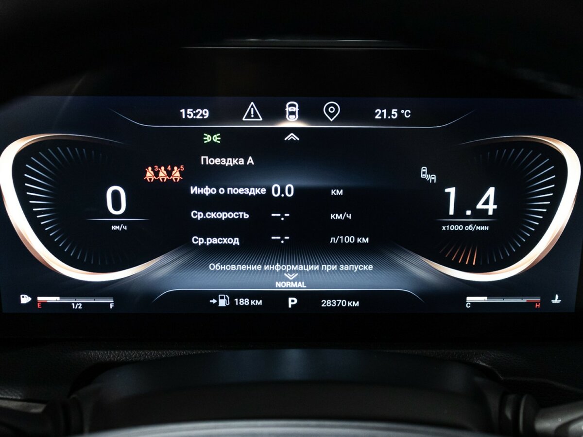 Купить EXEED VX с пробегом. Фото: #11