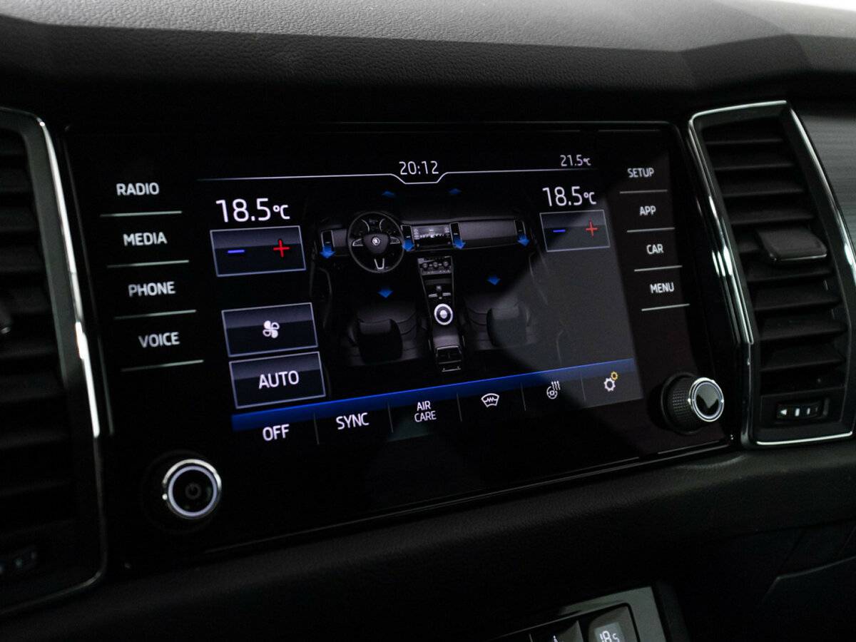 Купить Skoda Kodiaq с пробегом. Фото: #14