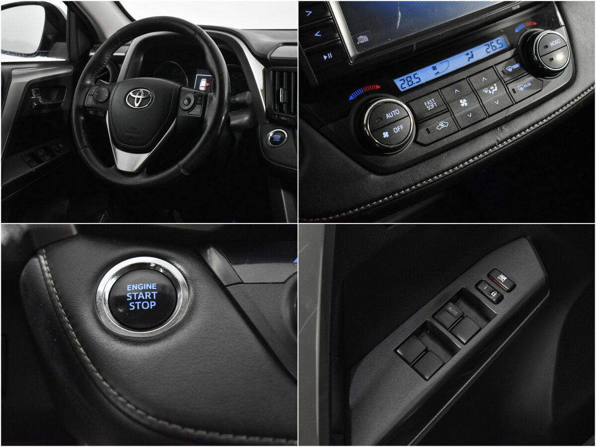 Купить Toyota RAV4 с пробегом. Фото: #14