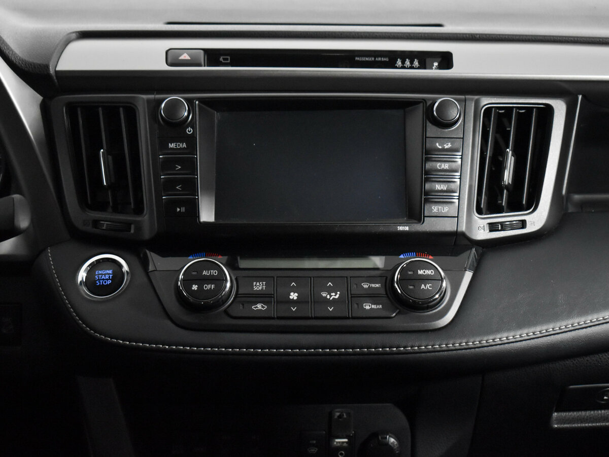 Купить Toyota RAV4 с пробегом. Фото: #17