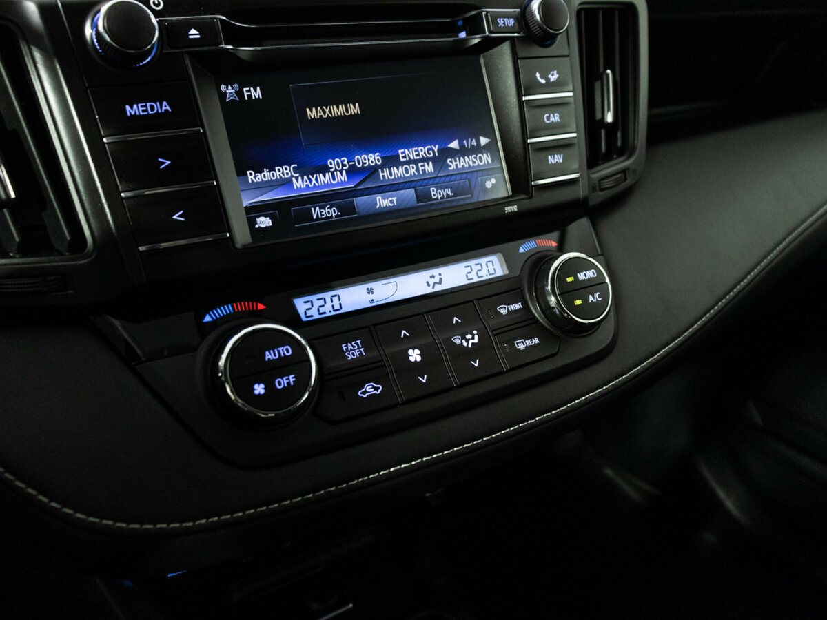 Купить Toyota RAV4 с пробегом. Фото: #14