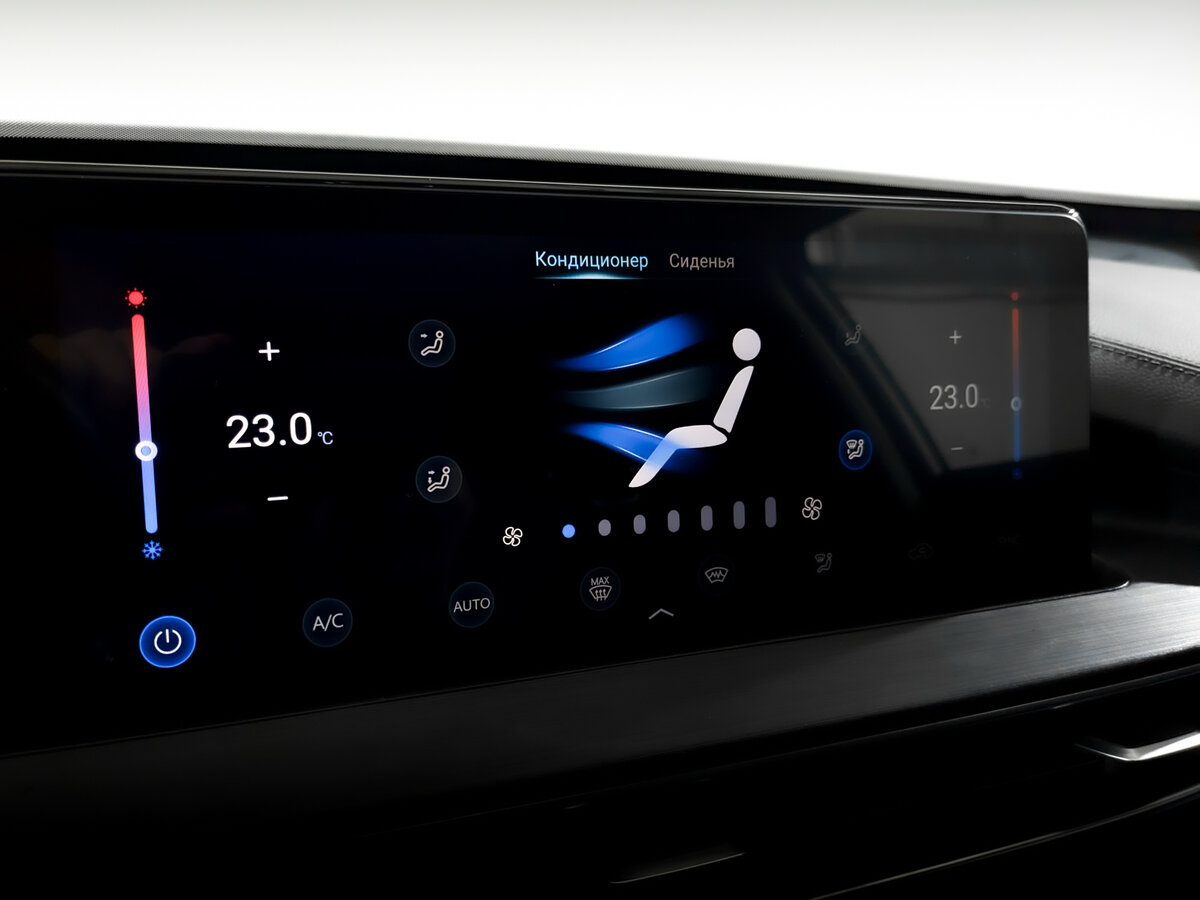 Купить Chery Tiggo 7 Pro Max с пробегом. Фото: #24