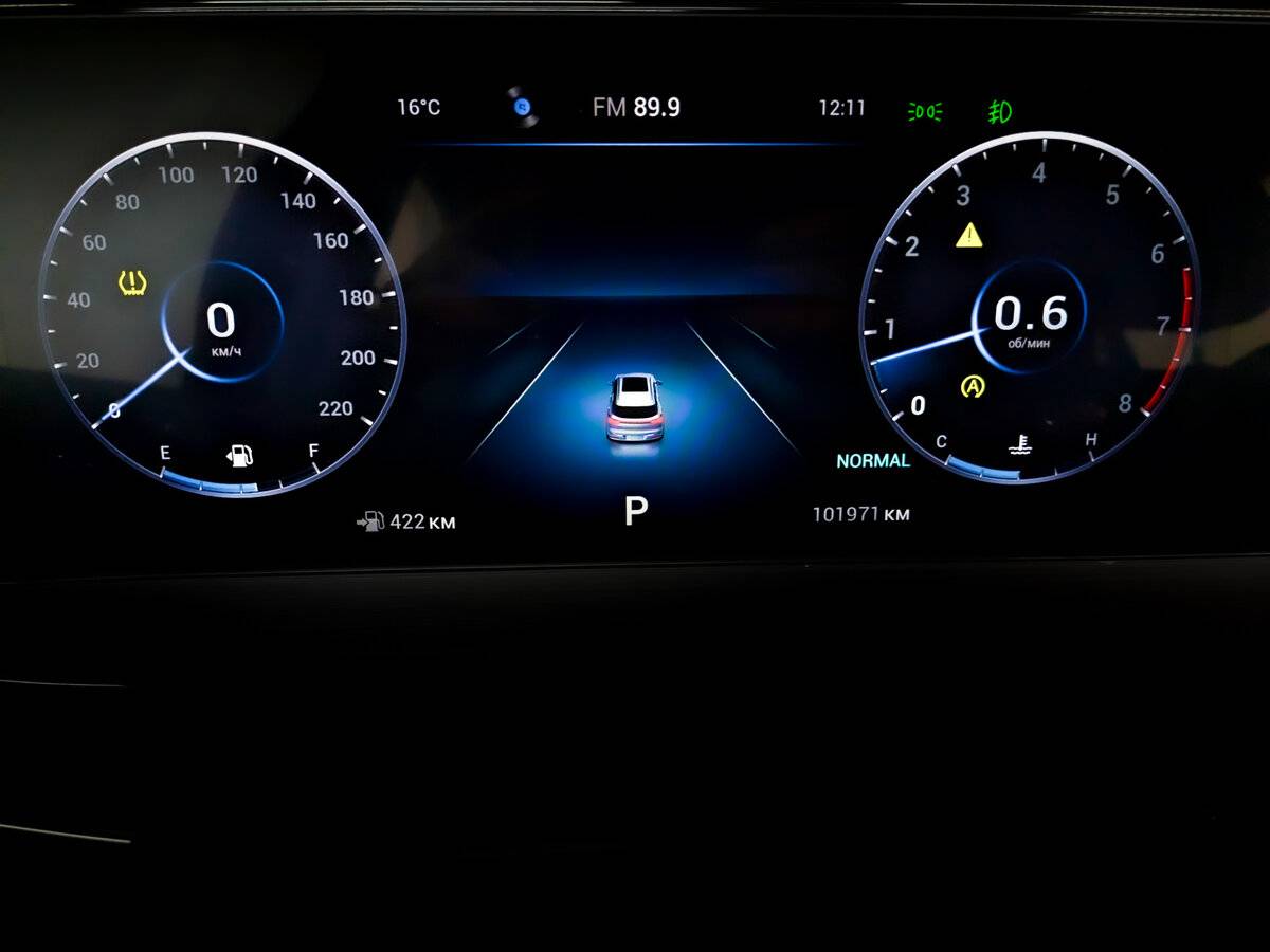 Купить Chery Tiggo 7 Pro Max с пробегом. Фото: #12