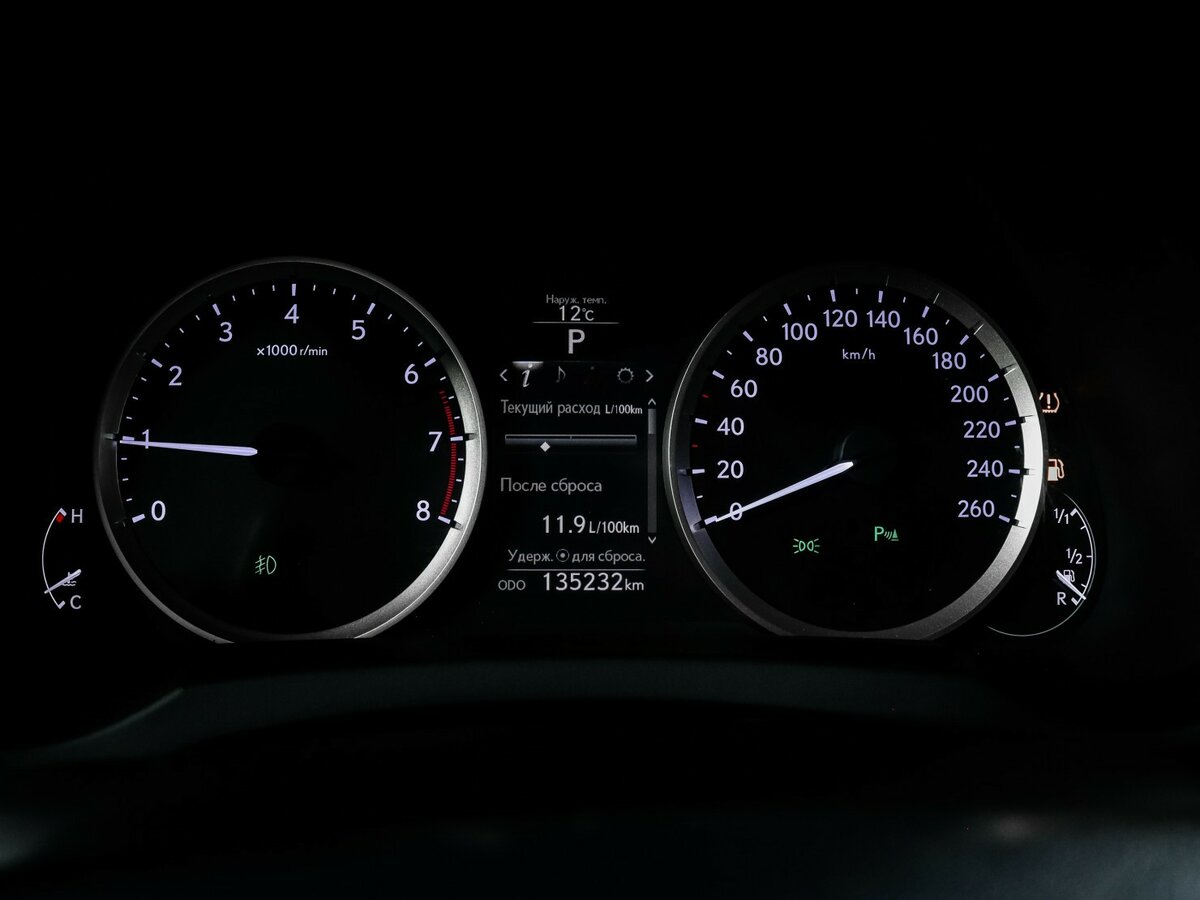 Купить Lexus IS с пробегом. Фото: #8