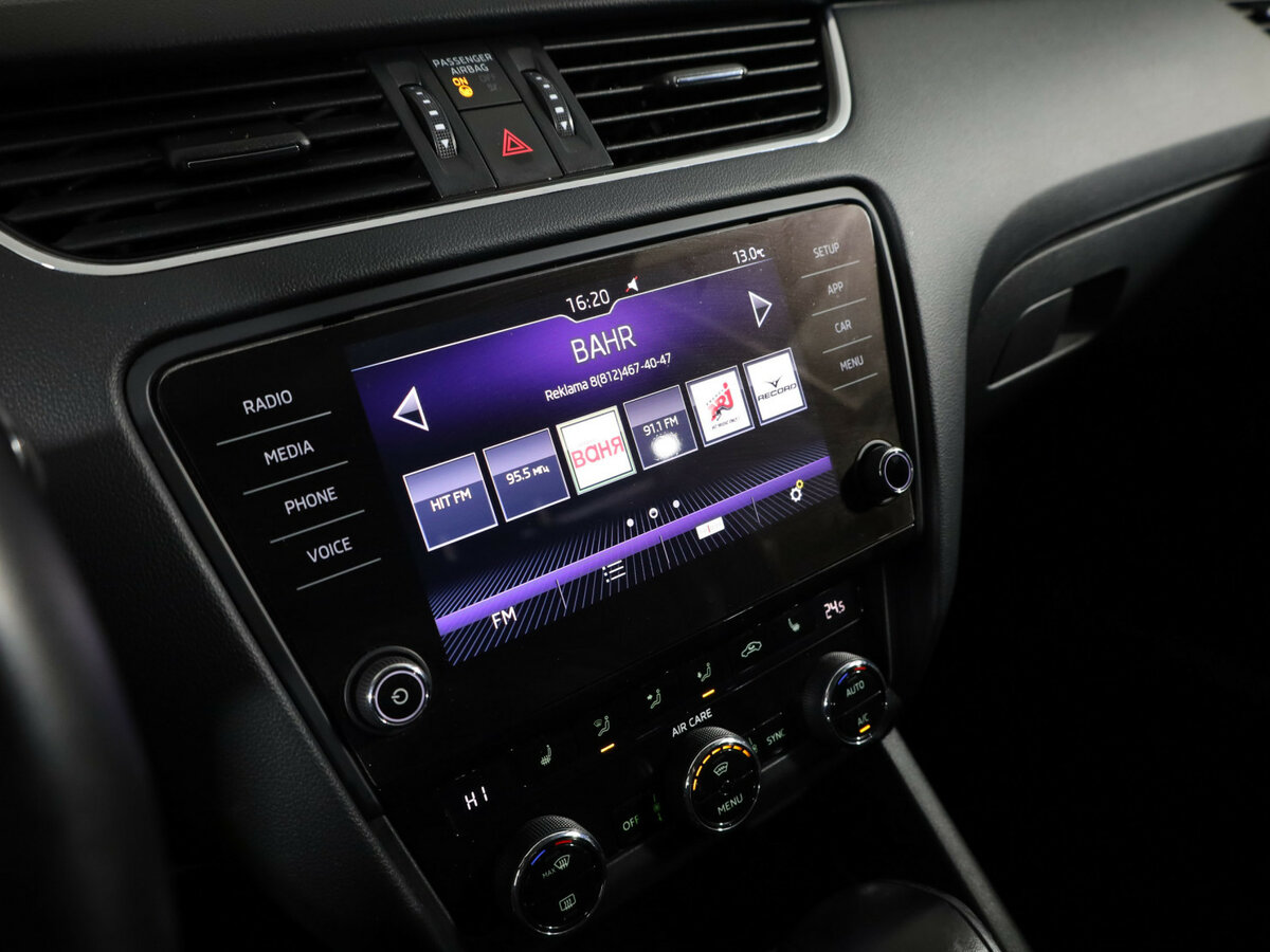 Продажа Б/У Шкода Октавия. Фото: #17