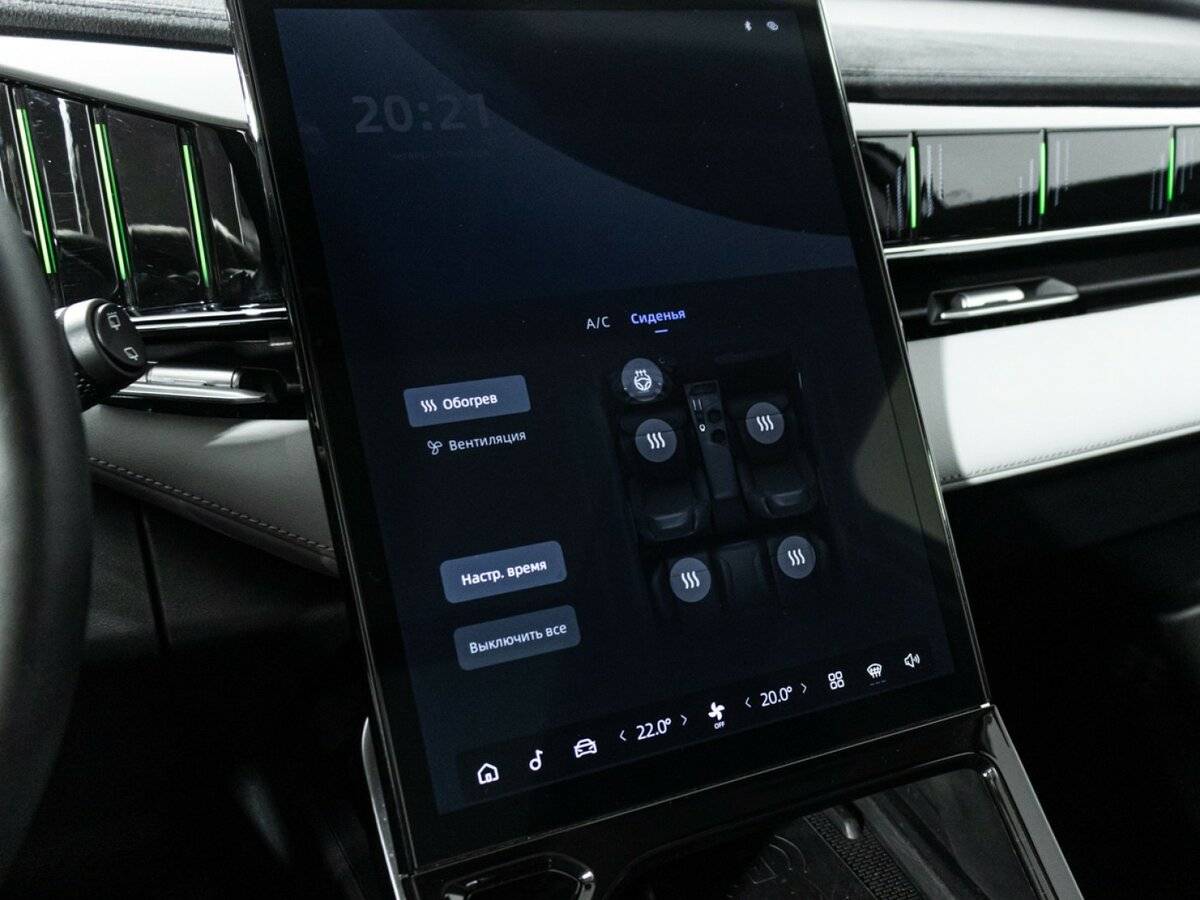 Купить Geely Atlas с пробегом. Фото: #18