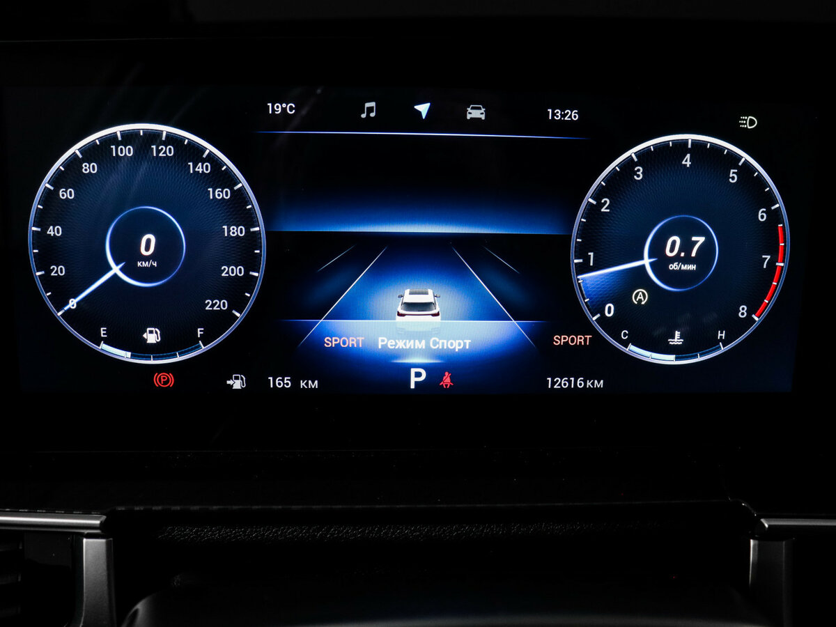 Купить Chery Tiggo 7 Pro Max с пробегом. Фото: #8