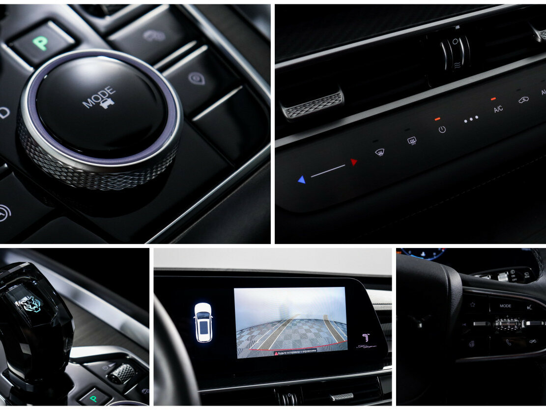 Купить Chery Tiggo 7 Pro Max с пробегом. Фото: #15