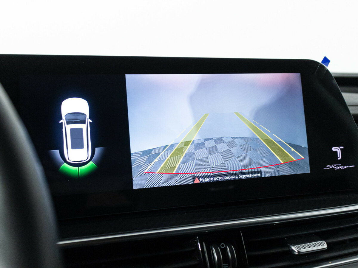 Купить Chery Tiggo 7 Pro Max с пробегом. Фото: #15