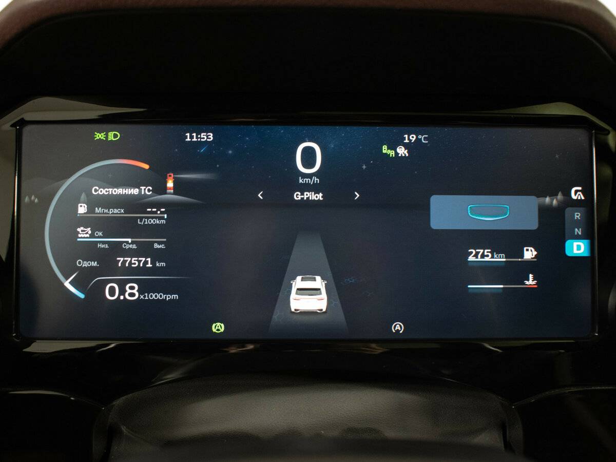 Купить Geely Monjaro с пробегом. Фото: #13