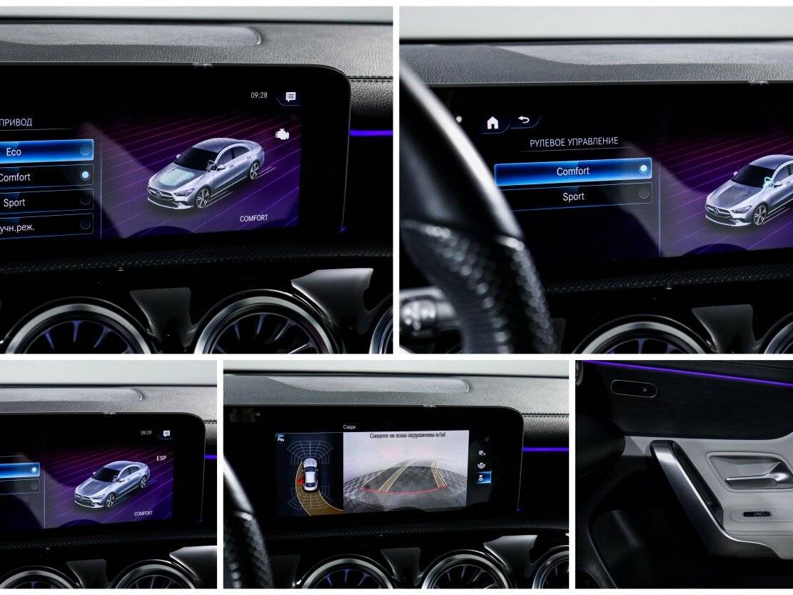 Купить Mercedes-Benz CLA с пробегом. Фото: #13