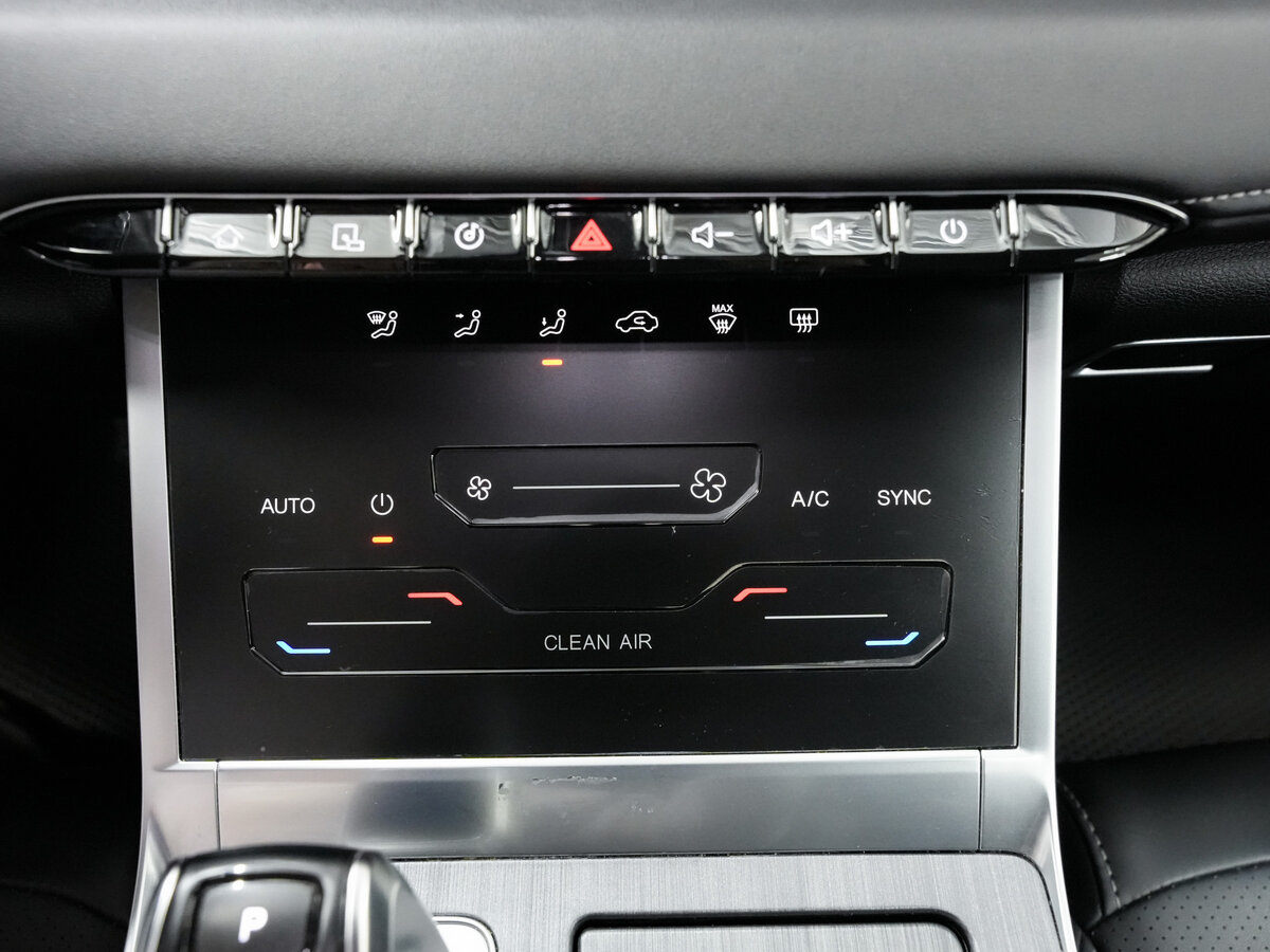 Купить Chery Tiggo 7 Pro Max с пробегом. Фото: #18