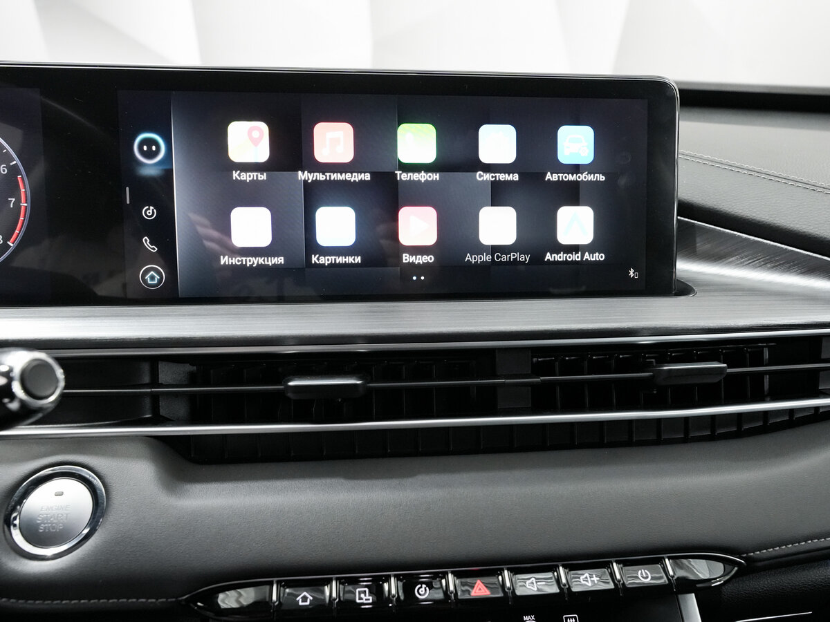 Купить Chery Tiggo 7 Pro Max с пробегом. Фото: #19