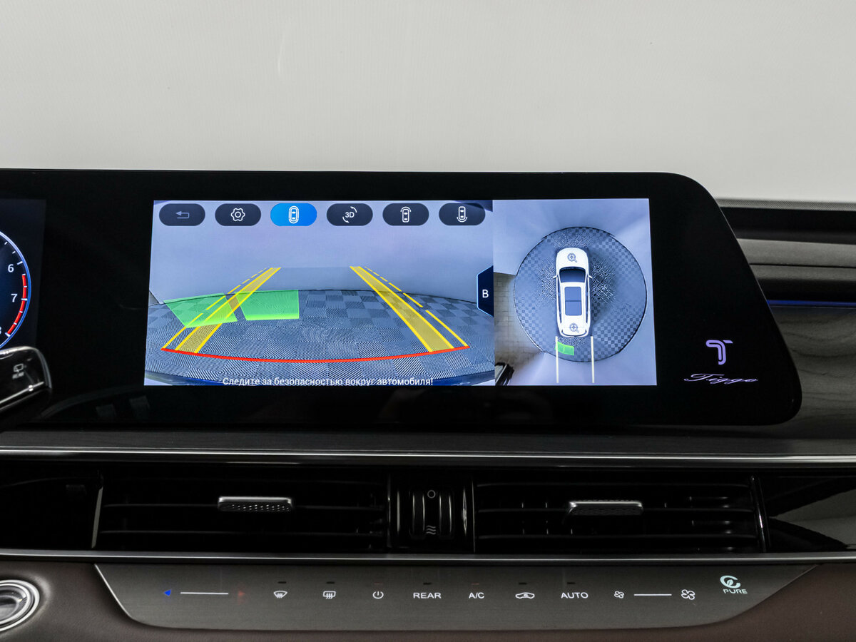 Купить Chery Tiggo 8 Pro Max с пробегом. Фото: #13