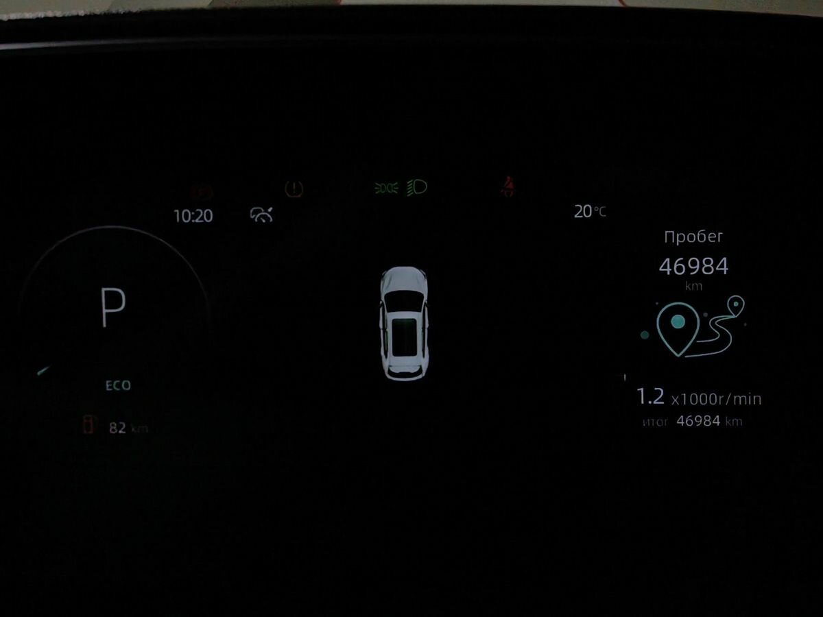 Купить Changan CS55 Plus с пробегом. Фото: #17