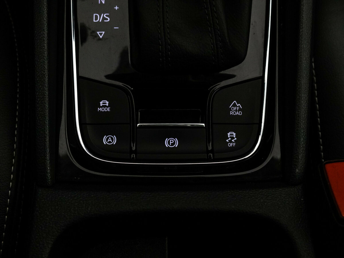 Купить Skoda Kodiaq с пробегом. Фото: #13