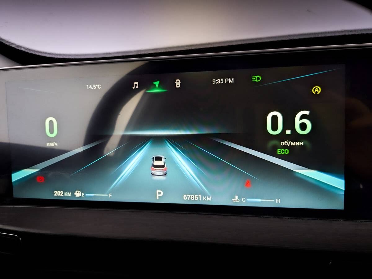 Купить Chery Tiggo 7 Pro Max с пробегом. Фото: #12