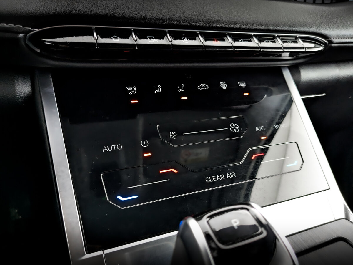 Купить Chery Tiggo 7 Pro Max с пробегом. Фото: #25